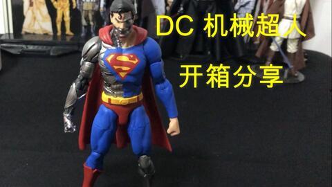 人人超人人超国产,探索全球超能力现象的奥秘