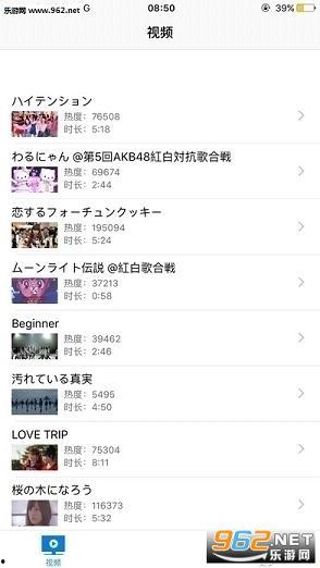 国产va免费视频,畅享视听盛宴,解锁精彩瞬间