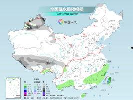 国产三级 第5页