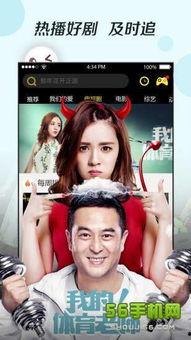 国产日韩在线看,在线观看新潮流