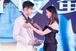 情侣国产,浪漫邂逅的梦幻之地