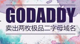 国产精品69天堂最新域名,揭秘最新域名背后的精彩世界