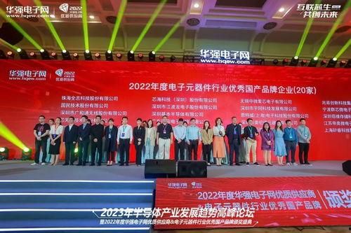 国产论坛,国产科技崛起,共筑民族品牌辉煌