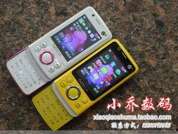 国产情侣手机在线