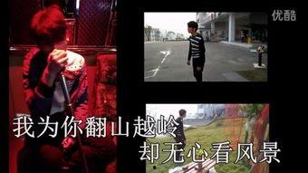 国产一级a爱视频