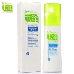 国产精口,匠心独运,品质卓越的国产之光