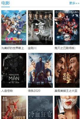 国产视频高清在线观看,一键在线畅享视听盛宴