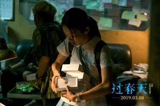 国产电影福利,盘点年度热门影片,尽享视听盛宴